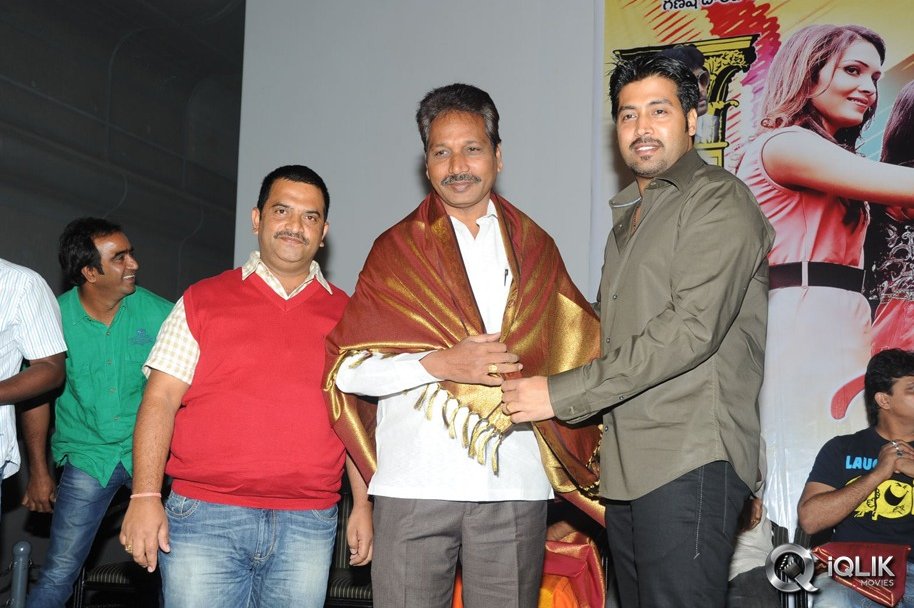 Anandham-Malli-Modalaindi-Movie-Audio-Launch